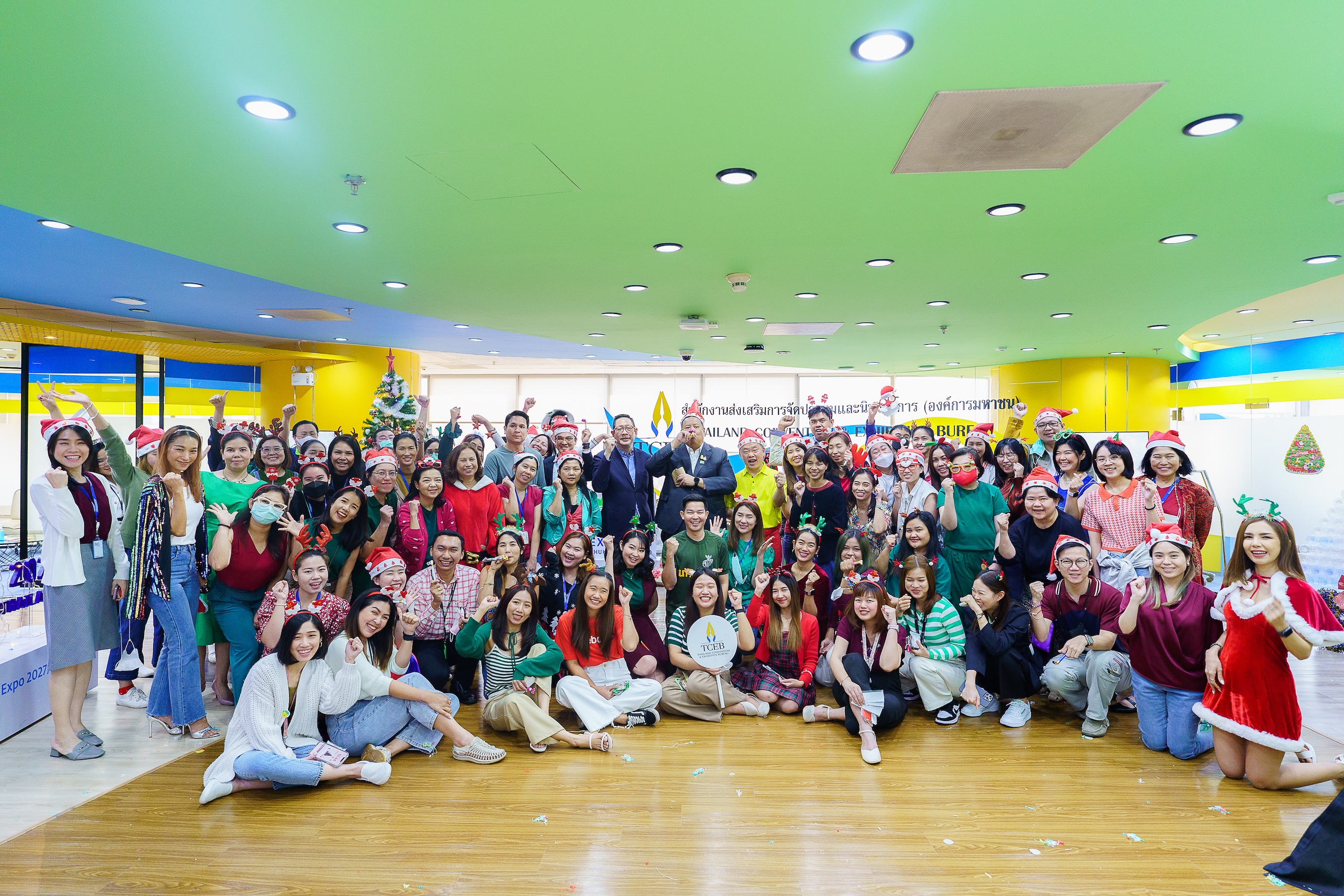 Happy Teams, Connected Leaders.